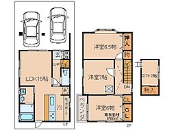 奈良線 黄檗駅 徒歩9分