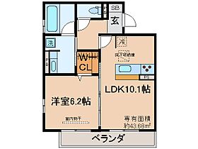 京都府宇治市木幡熊小路（賃貸アパート1LDK・2階・43.68㎡） その2