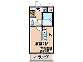 京都府宇治市広野町西裏（賃貸マンション1R・4階・23.62㎡） その2