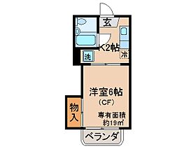 京都府宇治市木幡西浦（賃貸アパート1K・2階・19.00㎡） その2