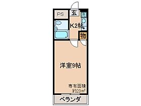 京都府京都市伏見区新町6（賃貸マンション1K・3階・23.00㎡） その2