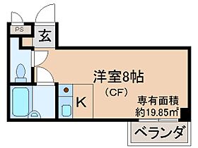 京都府京都市山科区勧修寺西金ケ崎（賃貸マンション1R・5階・19.85㎡） その2