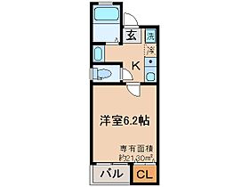 京都府宇治市五ケ庄西浦（賃貸アパート1K・2階・21.30㎡） その2