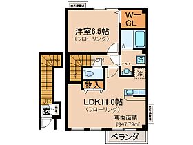 京都府京都市山科区大宅打明町（賃貸アパート1LDK・2階・47.79㎡） その2