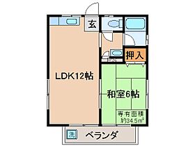 京都府宇治市広野町寺山（賃貸マンション1LDK・3階・34.50㎡） その2