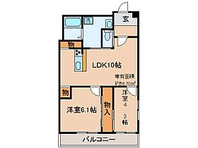 京都府京都市山科区西野山射庭ノ上町（賃貸マンション2LDK・3階・56.70㎡） その2