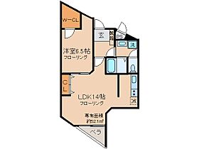 京都府京都市山科区大宅五反畑町（賃貸マンション1LDK・1階・52.10㎡） その2