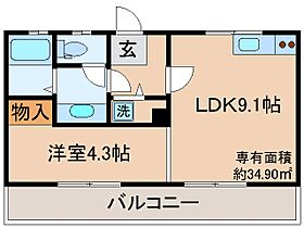 京都府京都市伏見区東堺町（賃貸アパート1LDK・2階・34.90㎡） その2