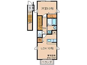 京都府城陽市富野乾垣内（賃貸アパート1LDK・2階・42.37㎡） その2