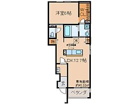 京都府京都市伏見区淀生津町（賃貸アパート1LDK・1階・45.33㎡） その2