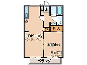 京都府京都市伏見区桃山町丹後（賃貸アパート1LDK・2階・42.00㎡） その2