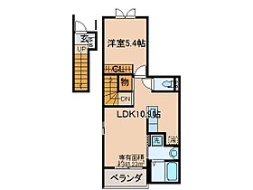 京都府城陽市寺田水度坂（賃貸アパート1LDK・2階・41.23㎡） その2