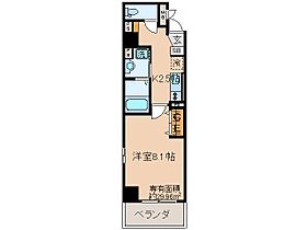 京都府京都市伏見区横大路東裏町（賃貸マンション1K・2階・29.96㎡） その2