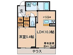 京都府城陽市久世北垣内（賃貸マンション1LDK・1階・41.75㎡） その2