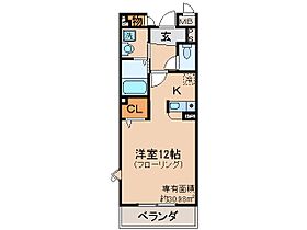 京都府宇治市伊勢田町新中ノ荒（賃貸マンション1K・1階・30.98㎡） その2