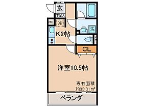 京都府京都市山科区大宅沢町（賃貸マンション1K・3階・33.31㎡） その2