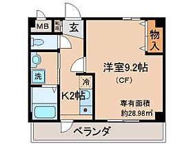 京都府京都市山科区四ノ宮大将軍町（賃貸アパート1K・2階・28.98㎡） その2