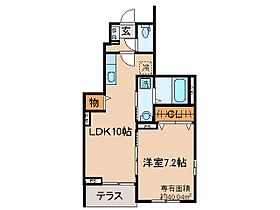 京都府宇治市木幡南山（賃貸アパート1LDK・1階・40.04㎡） その2