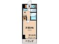 サンビスタ四条4階4.8万円
