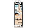 アリス1階4.9万円