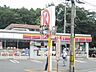 周辺：サークルK国分寺西町店 737m