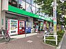 周辺：サミットストア東府中店 91m