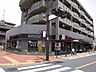 周辺：バーミヤン飛田給駅北口店 99m