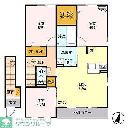 外観画像