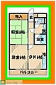 東府中マンション5階10.2万円