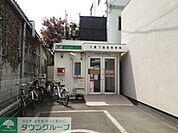 三鷹下連雀郵便局 徒歩1分。郵便局 70m