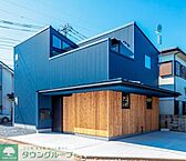 東京都府中市日新町2丁目：物件画像／株式会社タウンハウジング東京　府中店