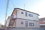 ★お問い合わせはタウンハウジングまで★