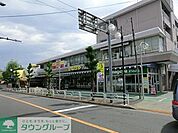 いなげや三鷹下連雀店 徒歩13分。スーパー 1020m