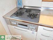 タウンハウジング仙川店まで♪