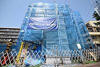 東京都府中市若松町1丁目25-12：物件画像／株式会社タウンハウジング東京　府中店
