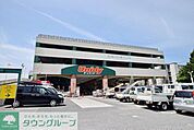 ユニディ狛江店 848m