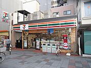 セブンイレブン 150m