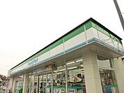ファミリーマート 300m