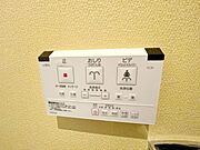 ★お部屋探しはタウンハウジング多摩センター店★