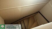 手すり付きの階段です