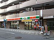 サンクス聖蹟桜ケ丘店 136m