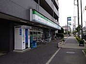 ファミリーマート調布若葉町店 653m