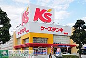 ケーズデンキ昭島店 徒歩21分。ショッピングセンター 1630m