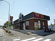 すき家 479m
