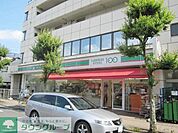 ローソンストア100立川南通店 265m