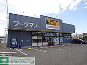 ワークマン日野本町店 徒歩5分。ショッピングセンター 380m