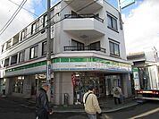ファミリーマート府中清水ケ丘店 650m