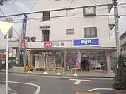ビックＡ 300m