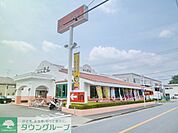 ステーキのどん 徒歩4分。飲食店 270m