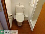 温水便座付き